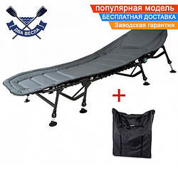 Коропова розкладачка ліжко до 160 кг Ranger BED 84 рибацька розкладачка для кемпінгу 215х83х32-45 см армійське ліжко розкладачка