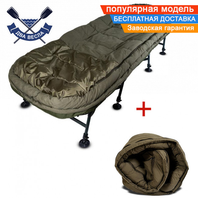 Коропова розкладачка + СПАЛЬНИЙ МІШОК до 160 кг розкладачка Ranger BED 85 35-47х206х90 см рибальська розкладачка для кемпінгу, фото 1