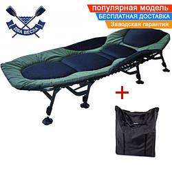 Коропова розкладачка ліжко Ranger BED 86 до 160 кг рибацька розкладачка для кемпінгу 33-45х210x86 см