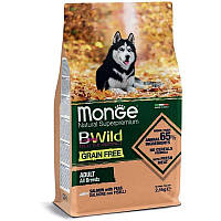 Сухой беззерновой корм для собак Monge (Монж) BWild Grain free лосось 15 кг