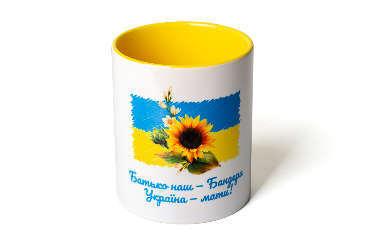 Сувенирная чашка - Батько наш - Бандера, Україна - мати!, фото 1