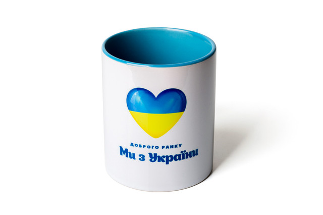 Сувенірна чашка - Доброго ранку, ми з України