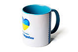 Сувенірна чашка - Доброго ранку, ми з України, фото 3