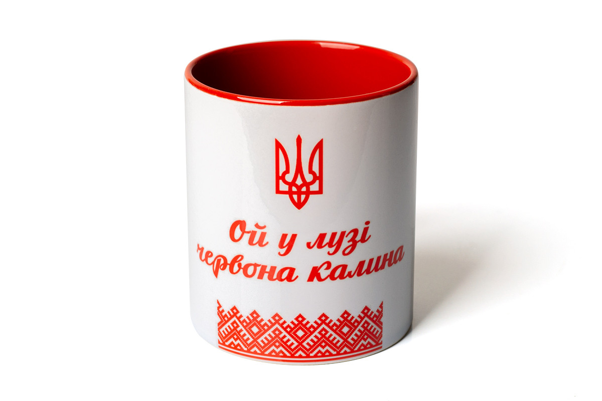 Сувенірна чашка - Ой у лузі червона калина, фото 1