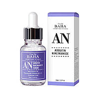 Сыворотка от пигментации с арбутином и ниацинамидом Cos De Baha Arbutin Niacinamide Serum