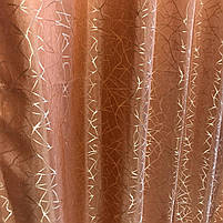 Модна шторна жакардова тканина з ефектом битого скла, персикового кольору (C17-11), фото 5