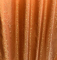 Модна шторна жакардова тканина з ефектом битого скла, персикового кольору (C17-11), фото 6