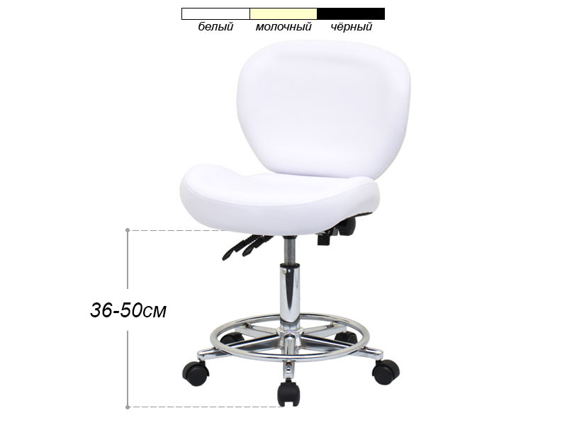 Стілець для майстра мод. 881-2, БІЛИЙ зі спинкою, фото 1