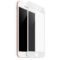 Защитное стекло IPhone 7/8/SE 2020 (Белое)