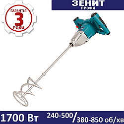 Міксер будівельний Зеніт ЗМС-1700 Профі