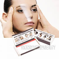 Одноразовая парикмахерская защитная маска-экран для клиента Face Pro, 100 шт./уп.