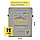 Автономний портативний душ  з насосом для квартири від акумулятора 12В / від мережи 220В, PREMIUM, mBev, Україна., фото 4