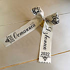 Стрічка на випускний, останній дзвінок "Віпускник 2026", фото 9