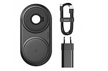 Бездротовий зарядний пристрій Baseus Planet 2in1 cable winder+wireless charger(EU) Black