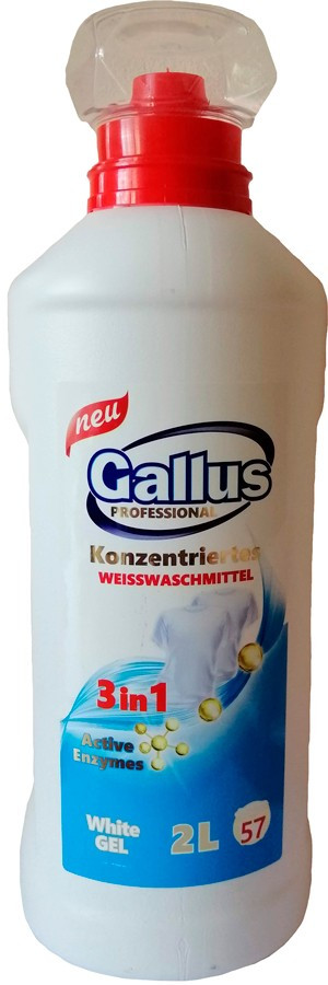 Гель для прання білої білизни Gallus 2 л (57 прань)
