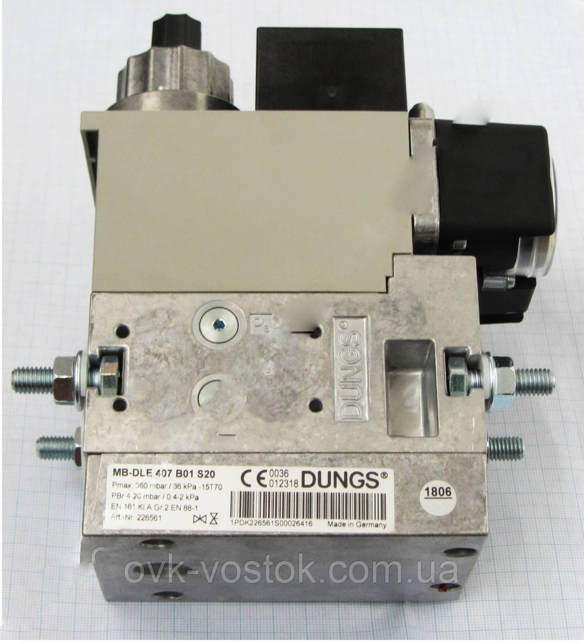 Газовий блок Dungs MB-DLE 407 B01 S20