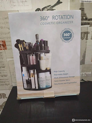 Органайзер для косметики, що обертається 360° Rotation Cosmetic Organizer (рожевий, білий, чорний), фото 2
