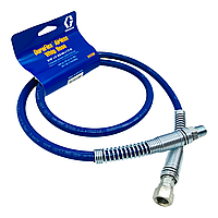 Удлинитель шланги Graco Whip Hose 1/4" 1,2 м