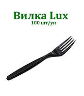 Вилка чорна Light