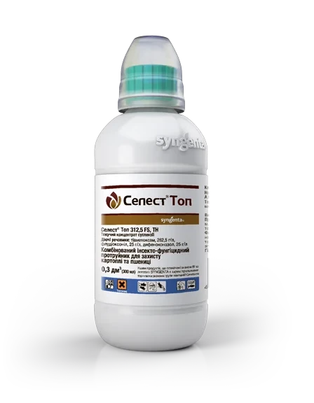 Протруйник Селест Топ 300 мл, Syngenta