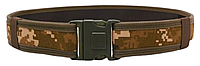 Пояс тактический армейский пиксель Ремень брючный 4,8 см с креплением фастекс