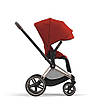 Чохол тканинний для прогулянкового блоку Cybex Priam Autumn Gold 2022 р., фото 7