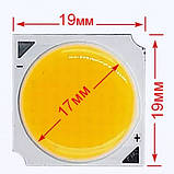 Потужний світлодіод COB 19х19мм 300мА Bridgelux, фото 2