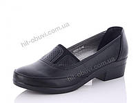 Туфлі жіночі Коронате широку ногу великого розміру середній каблук чорні