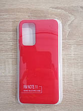 Чохол для Xiaomi Redmi Note 11 5G Nano Silicone Case RED