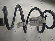 Пружина передней подвески Hyundai Sonata LF