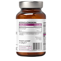 PRO-60 BIOTIC LactoSpore OstroVit Pharma 60 капсул, фото 2