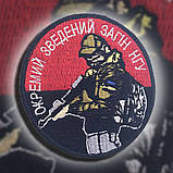 №107 Шеврон (патч) "коло НГУ" yellow blue, фото 2