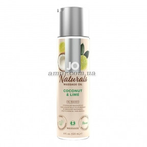 Масажна олія System JO — Naturals Massage Oil, аромат кокоса та лайма, 120 мл