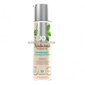 Масажна олія System JO — Naturals Massage Oil, аромат м'яти й евкаліпта, 120 мл
