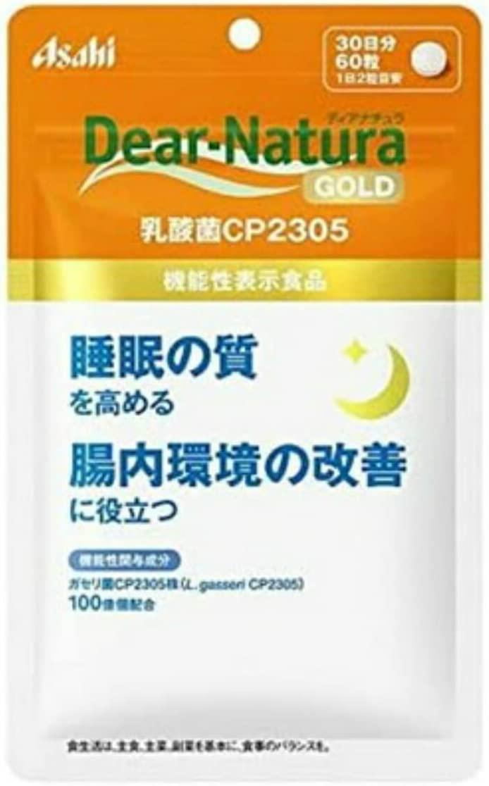 Asahi Dear Natura лактобактерії L. gasseri CP2305 для боротьби зі стресом і поліпшенням сну, 60 таб на 30 днів