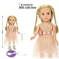 Лялька "Модниця" Dolls with Love (45см, живі очі, подарункова упаковка) A 666 C