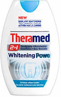 Зубна паста-гель вибілювальна Theramed Whitening 75 мл