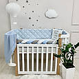 Бортики захист для дитячого ліжечка стьобані Монако блакитний топ, фото 2