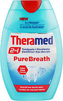 Зубна паста-гель для свіжого дихання Theramed Pureath 75 мл