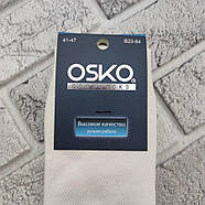 Шкарпетки чоловічі з сіточкою тонкі високі OSKO Китай бавовна 41-47р. висока якість НМЛ-0673, фото 4