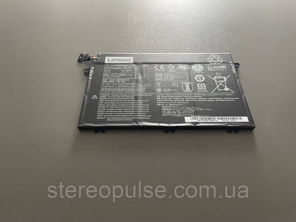 Акумулятор L17C3P51 для ноутбука Lenovo ThinkPad E580 (TP00095A) Original