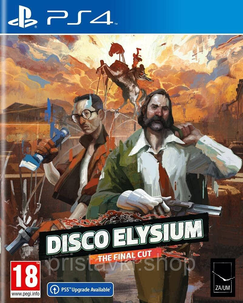 Disco Elysium: The Final Cut PS4 \ PS5