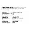 Натуральна добавка Bluebonnet Nutrition Cellular Active Ubiquinol 50 mg, 30 вегакапсул, фото 3