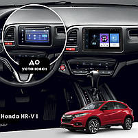 Штатна магнітола 9" Lesko для Honda HR-V II 2013-2018 2/32Gb/ Wi-Fi Optima Хонда 1 шт., фото 5