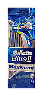 Одноразовые бритвы Gillette Blue II Maximum - 4 шт.