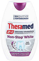 Зубна паста-гель зміцнювальна Theramed Non-stop White 75 мл