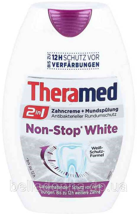 Зубна паста-гель зміцнювальна Theramed Non-stop White 75 мл