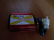 Тюнінг HONDA 50|90 Комутатор Aero Tact Pal Lead Dio Bali Elite Spree Vision