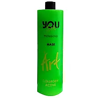 You Look Art COLLAGEN ACTIVE маска с активным коллагеном 1000 мл.