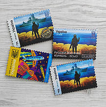 Набір магнітів. Унікальний магніт із українською символікою Магніт Марка Укрпошта